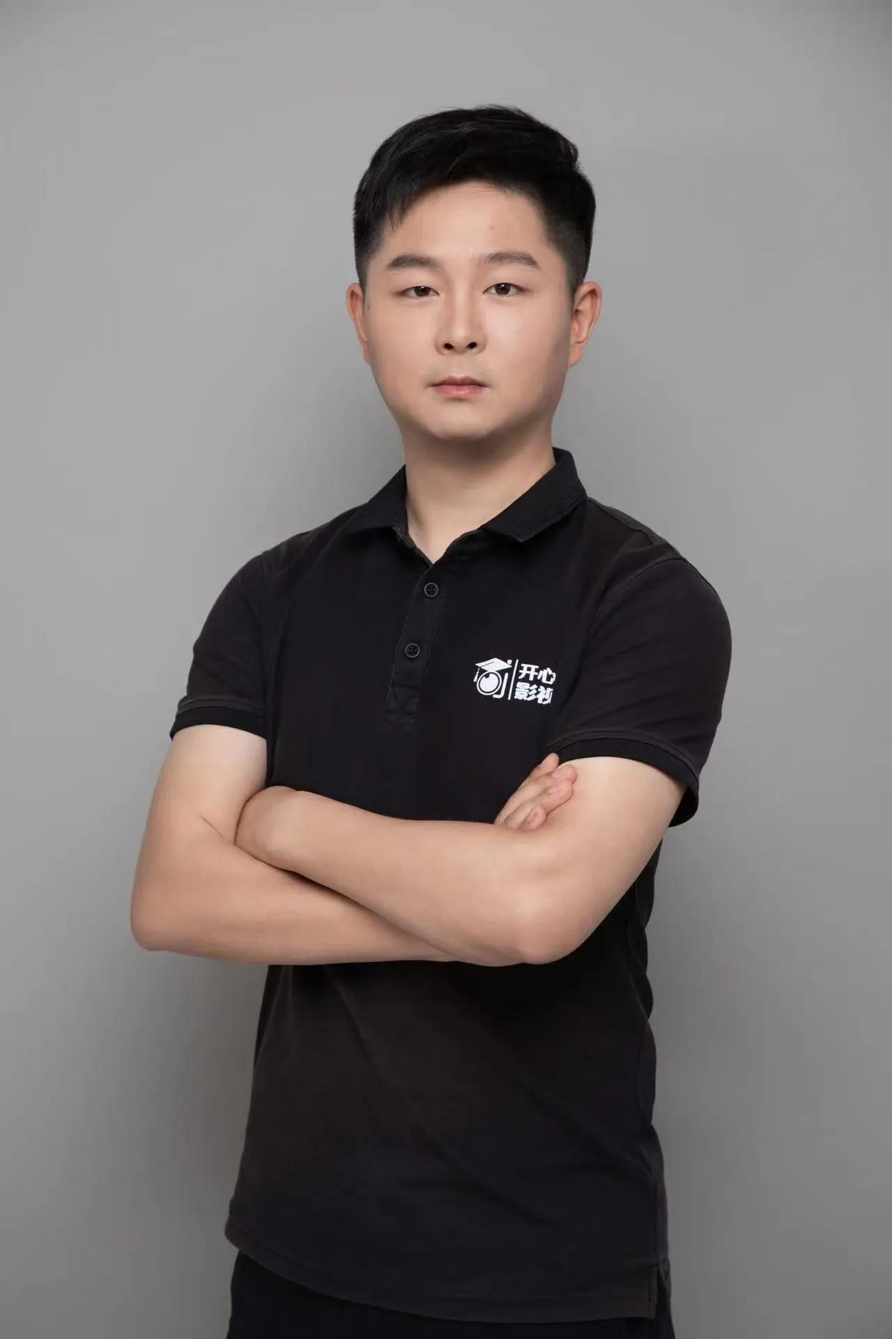 刘郁栋 - 开心平方前期总监