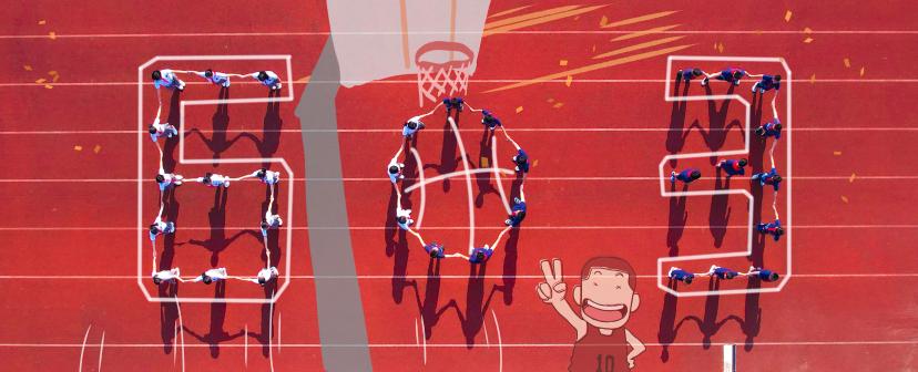 GO!创意航拍 - 运动场